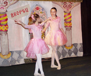 Танец розовых фламинго